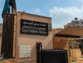 بلدنا الحلوة.. متحف جاير أندرسون أحد أهم المعالم الأثرية الإسلامية بمصر