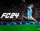 بعد تصدرها الأكثر رواجا على يوتيوب.. كل ما تحتاج معرفته عن EA Sports FC 24