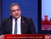 التليفزيون هذا المساء.. قانون الضمان الاجتماعى يحمى مستحقات تكافل وكرامة