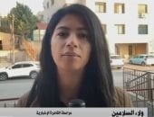 القاهرة الإخبارية: اقتحامات واسعة بالضفة واعتقال 15 فلسطينيا بينهم فتاة قاصر