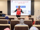 تدريب العاملين بوزارة التضامن على السلامة الصحية وتقديم الإسعافات الأولية