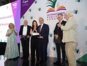 إبراهيم المعلم يفوز بجائزة بطل الاتحاد الدولى للناشرين