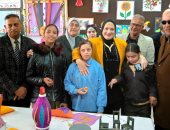 مديرة تعليم مطروح تشارك طلاب المدرسة الفكرية احتفال اليوم العالمى لذوى الهمم    