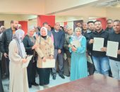 وزارة العمل: توفير فرص عمل جديدة للشباب فى قطاع الملابس الجاهزة بالإسماعيلية