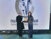 القومى للمرأة يكرم وزيرة التضامن الاجتماعى لدورها الرائد والأعضاء السابقين