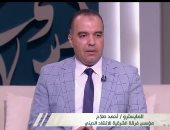 الشرقية للإنشاد الدينى: لنا بصمة فى مجال الإنشاد.. وهذا هو تاريخ إنشائها