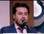 "يا صلاة الزين".. فرقة الشرقية للإنشاد الدينى تبدع فى برنامج "مدد".. فيديو