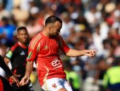 تعرف على موقف أفشة من المشاركة مع الأهلي أمام الزمالك