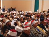 انطلاق اليوم الأول من المسابقة العالمية للقرآن الكريم النسخة الـ31 "فيديو"