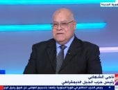 الجيل الديمقراطى: الأحزاب ظهير سياسى للدولة المصرية ولها دور فى توضيح الشائعات