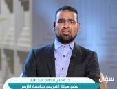 أستاذ بجامعة الأزهر: الملاحدة يبعدون الناس عن الدين بهذه الطريقة