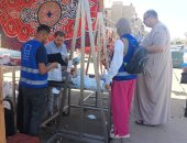 أسعار اللحوم والدواجن فى الإسماعيلية اليوم الثلاثاء 10 ديسمبر 2024