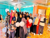 وزارة التضامن تنظم أنشطة ترفيهية وتوعوية لذوى الإعاقة بالمحافظات