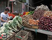 شوف البصل بكام بأسواق الخضار والفاكهة اليوم الخميس 6 -11-2025 فى المنوفية