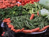 أسعار الخضار والفاكهة اليوم السبت 26 -4-2025 بمنافذ وزارة التموين
