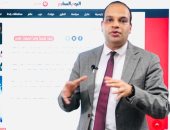 تليفزيون اليوم السابع يستعرض تفاصيل تشغيل خدمة أبل باى للدفع فى مصر.. فيديو