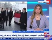 السفير جمال بيومي: جولة الرئيس السيسي الأوروبية رفع لمستوى الاتصال الدبلوماسي