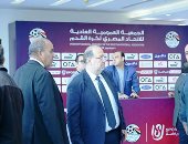 وصول مراقب فيفا لحضور انتخابات اتحاد الكرة والجمعية العمومية