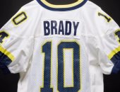 بيع ساعات وتذكارات توم برادى فى مزاد سوثبى يحقق 9 ملايين دولار