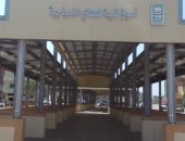 حياة كريمة فى البلد.. الانتهاء من 773 مشروعا بقرى محافظة الغربية.. منسق المبادرة: إطلاق وتشغيل العديد من المشروعات فى شتى المجالات العام الحالى.. تشمل 876 مشروعا.. وجار العمل لإنهاء المرحلة الأولى.. صور
