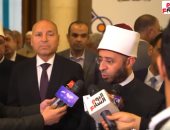 بعد قليل.. وزير الأوقاف يطلق مسابقة القرآن الكريم بالتعاون مع الشركة المتحدة