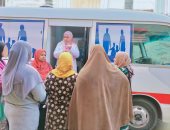 محافظة الجيزة: انطلاق حملة مشوار الألف الذهبية لتقديم خدمات الصحة الإنجابية