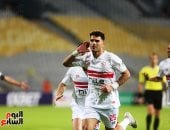 شلبي وزيزو وحسام أشرف فى هجوم الزمالك أمام بلاك بولز بالكونفدرالية