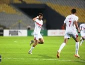 الزمالك يهزم المصري 1 / 0 وينفرد بصدارة المجموعة الرابعة في الكونفدرالية