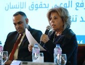 "القومى لحقوق الإنسان": العفو الرئاسى يتسق مع فلسفة العقاب الحديثة