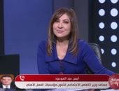 مساعد وزير التضامن يكشف تفاصيل اختيار 12 ألف حاج ضمن الجمعيات الأهلية