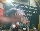 وزير الأوقاف يدشن مبادرة عودة الكتاتيب بقرية كفر الشيخ شحاتة فى المنوفية