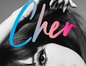 ماذا يقرأ الغرب؟.. الكتب غير الخيالية الأكثر مبيعًا بقائمة نيويورك تايمز