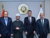 بروتوكول بين التموين الأوقاف لتوفير 1000 طن سلع غذائية للفئات المستحقة