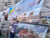 إقامة سوق اليوم الواحد بأحياء الجمرك والمنتزه فى الإسكندرية