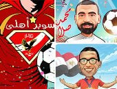 حصاد 2024 ..الأهلى والزمالك وألمبياد باريس فى كاريكاتير اليوم السابع