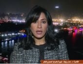 باحث لـ"القاهرة الإخبارية": مجموعة الدول الثماني النامية يمكن أن تكون قوة عالمية