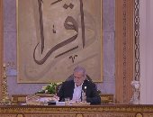 بزشكيان يؤكد استعداد طهران لأي تعاون يهدف لتعزيز الحوار بين باكستان والهند