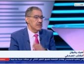 ضياء رشوان: إسرائيل كانت الطرف الرئيسي الذي بادر بالتدخل في سوريا