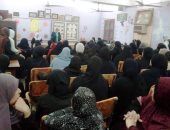 تنظيم جلسات الدوار للتوعية المجتمعية بمدينة أسوان