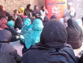 قومى المرأة بسوهاج: نستهدف 10 آلاف و500 سيدة فى جلسات الدوار خلال شهر ديسمبر