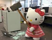 خبيرة طاقة تحذر من صور كيتى فى العمل: تجذب الطاقة السلبية وعدم الرضا