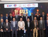 المستشفيات التعليمية تطلق برنامج الرعاية المتقدمة لمرضى السكتة الدماغية