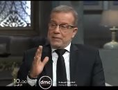 الليلة.. فريق نوستالجيا باند بقيادة الفنان شريف منير ضيوف "صاحبة السعادة"