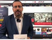 أهم الأخبار والأحداث خلال الساعات الماضية فى تغطية خاصة لليوم السابع.. فيديو