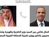 وزير الخارجية يؤكد لنظيره السعودي أهمية دعم سوريا خلال هذه المرحلة