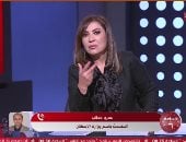 وزارة الإسكان تكشف تفاصيل مد التسجيل وآخر موعد لشراء استمارة الطرح الخامس