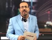 صاروخ من اليمن يضرب عمق تل أبيب والملايين يهرعون إلى الملاجئ.. فيديو