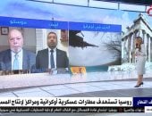 رئيس المركز الأوكراني للحوار: مبادرات جديدة قد تفتح باب التفاوض بين كييف وموسكو