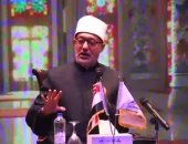 المفتي: الشريعة الإسلامية صالحة لكل زمان ومكان.. فيديو