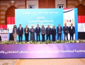 تخصيص موضوع خطبة الجمعة المقبلة للحديث عن أضرار تعاطى المخدرات